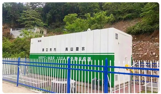 武汉废水处理工程——太阳能微动力污水处理设